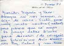 [Carta de Nines Arenillas y Víctor de la Serna a Francisco Umbral y María España]