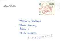 [Carta de Miguel Delibes a Francisco Umbral]