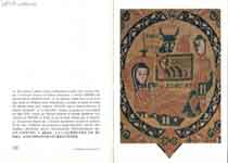 [Carta de José María Luelmo a Francisco Umbral]